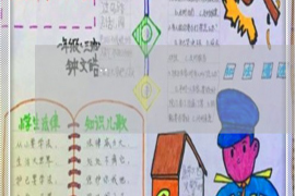 松原专业要账公司